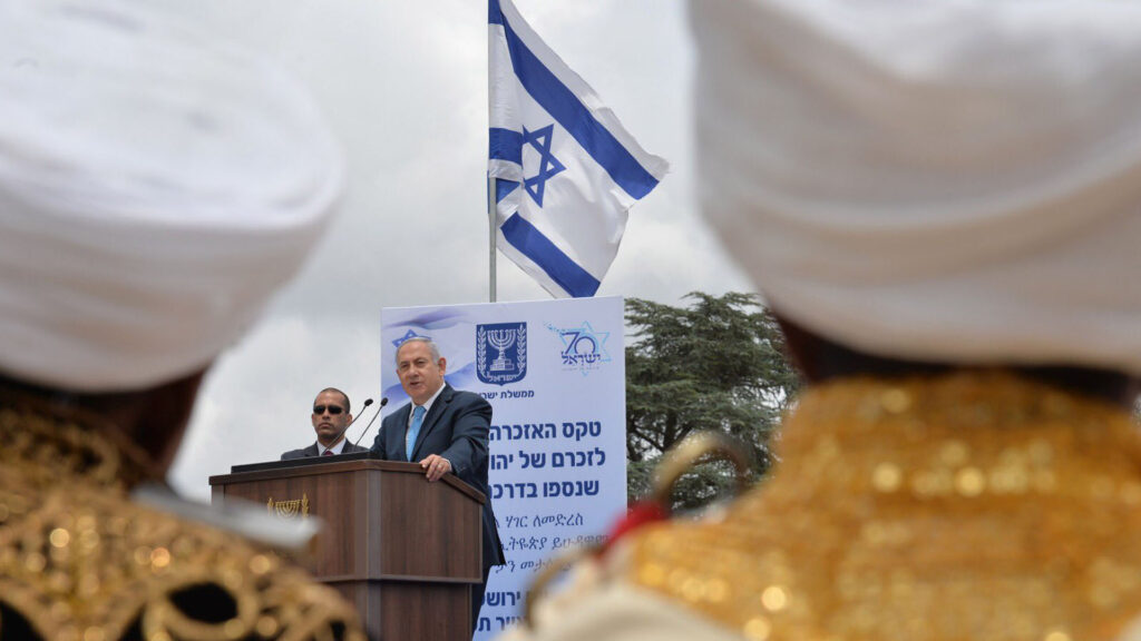 Bei der Gedenkfeier stellte Netanjahu die Juden aus Äthiopien wegen ihrer Sehnsucht nach Jerusalem als Vorbild hin
