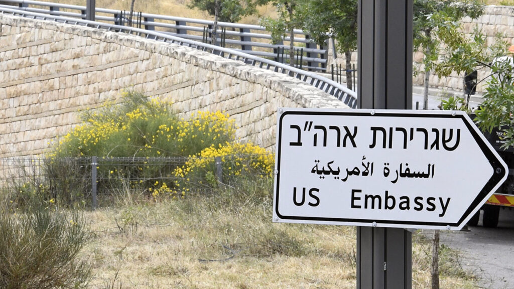 Dass sich die US-Botschaft nun in Jerusalem befindet, löst in vielen Ländern Kritik aus