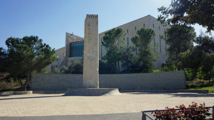 Das Oberste Gericht in Jerusalem hat sich mit dem Verhalten der Armee am Gazastreifen befasst