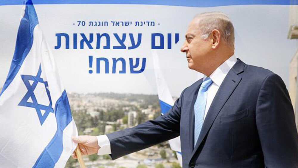 Netanjahu ist erfreut darüber, dass viele Deutsche mit Israel das 70-jährige Bestehen feiern