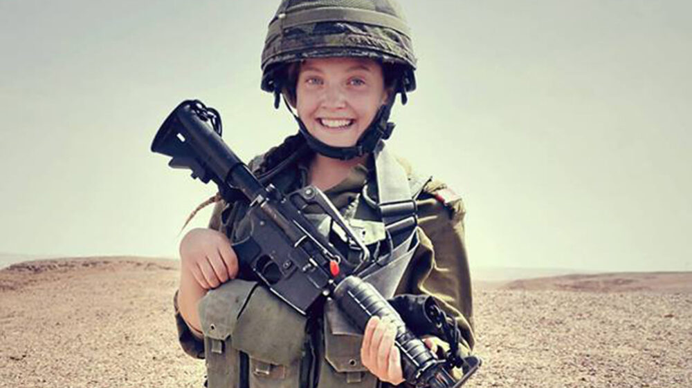 Dieses 2014 von der israelischen Armee online geteilte Foto von Rebecca nutzten die Online-Aktivisten für ihre Kampagne