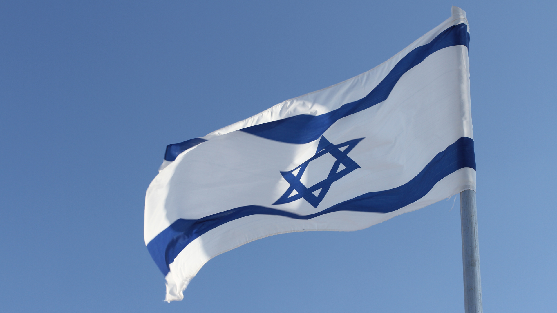 Israel macht blau - Israelnetz