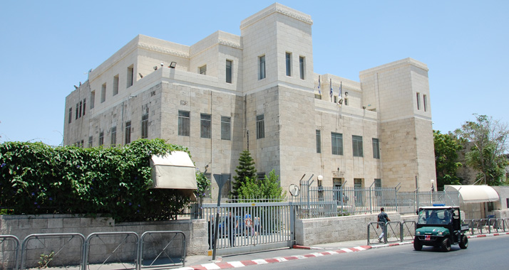 Das Jerusalemer Bezirksgericht sieht sich für Folterfälle in palästinensischen Gerichten zuständig