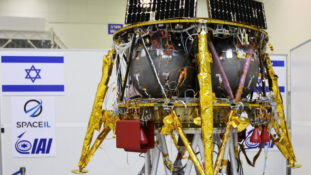 So sieht das Raumfahrzeug aus, das israelische Wissenschaftler Mitte Dezember zum Mond schicken wollen