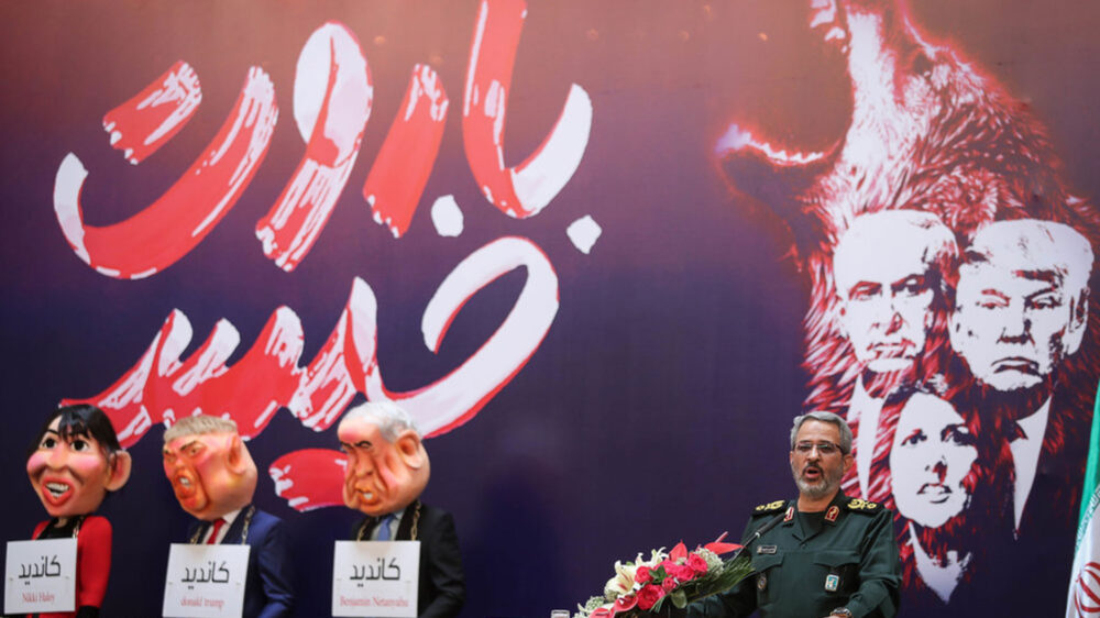 Der iranische General Gheybparvar lobte palästinensische Terrorgruppen