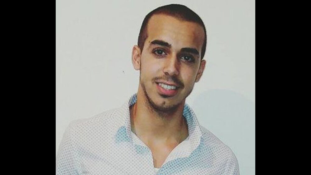 Wurde von einem Scharfschützen der Hamas getötet: Aviv Levi