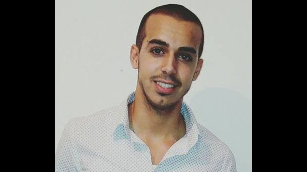 Wurde von einem Scharfschützen der Hamas getötet: Aviv Levi