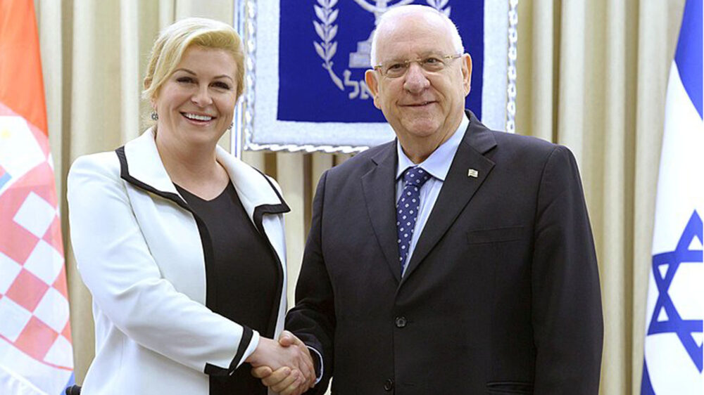 Grabar-Kitarović und Rivlin bei einem Treffen in Jerusalem 2015