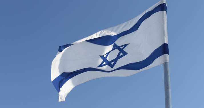 Das Nationalitätsgesetz legt sich unter anderem auf die israelische Flagge fest