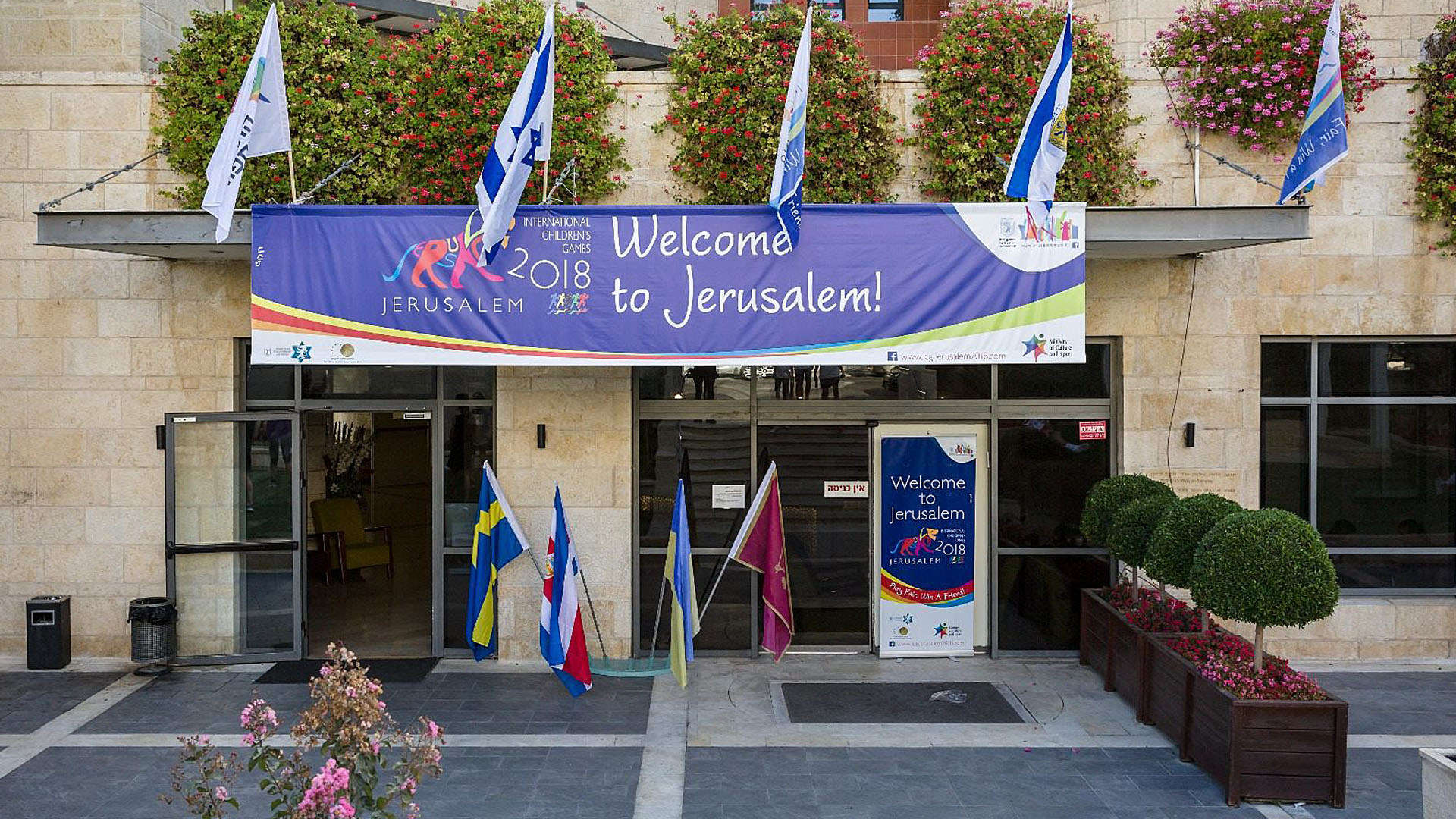 Die jungen Athleten waren in Jerusalem willkommen