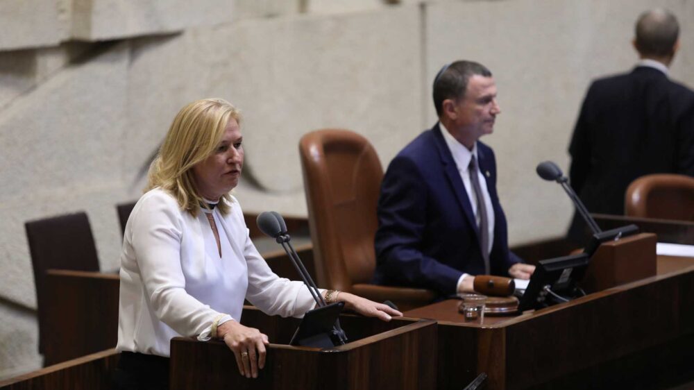 Prangert das Nationalstaatsgesetz an: Oppositionsführerin Livni