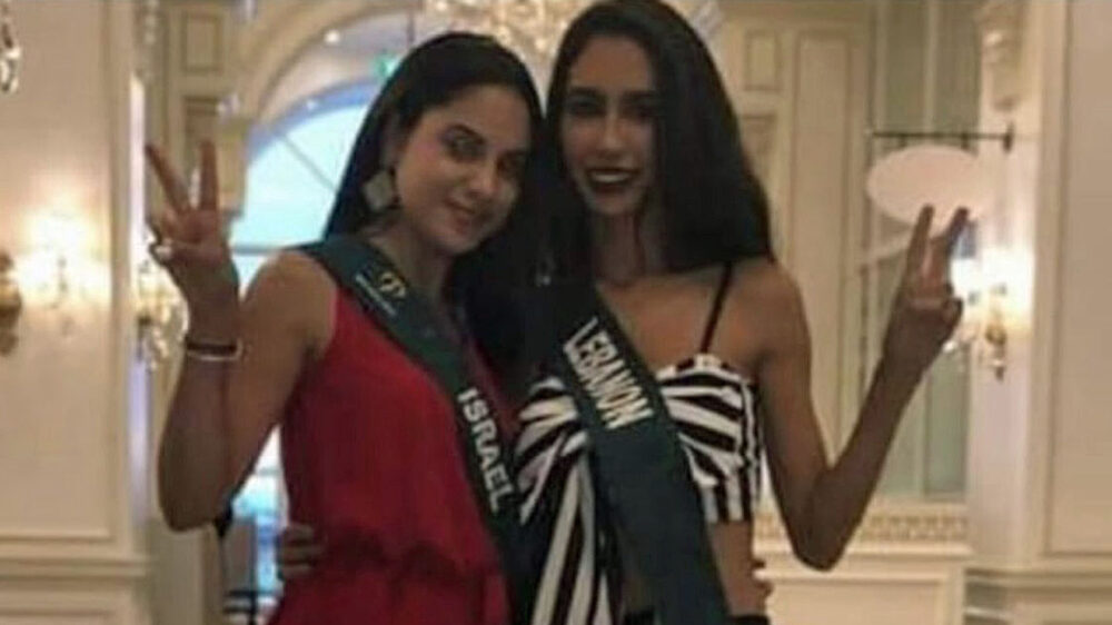 Dieses Foto kostete "Miss Earth Lebanon" den Titel