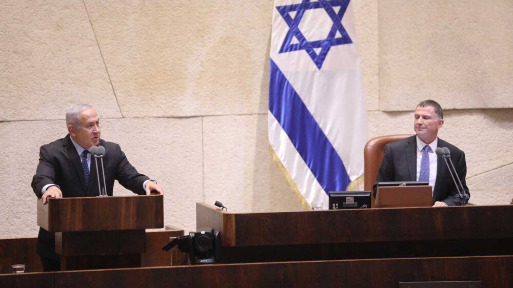 Netanjahu nutzte seine Rede in der Knesset, um Vorwürfe gegen seine Mitarbeiter zurückzuweisen