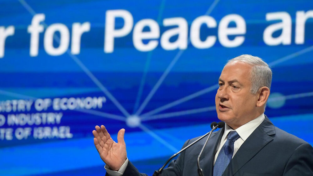 Der israelische Premier Netanjahu bei der Einweihung des Innovationszentrums am Donnerstag