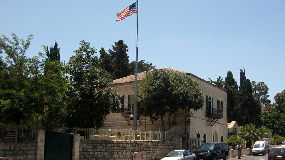 Das US-Konsulat in der Agron-Straße von Jerusalem zieht demnächst in die Botschaft um