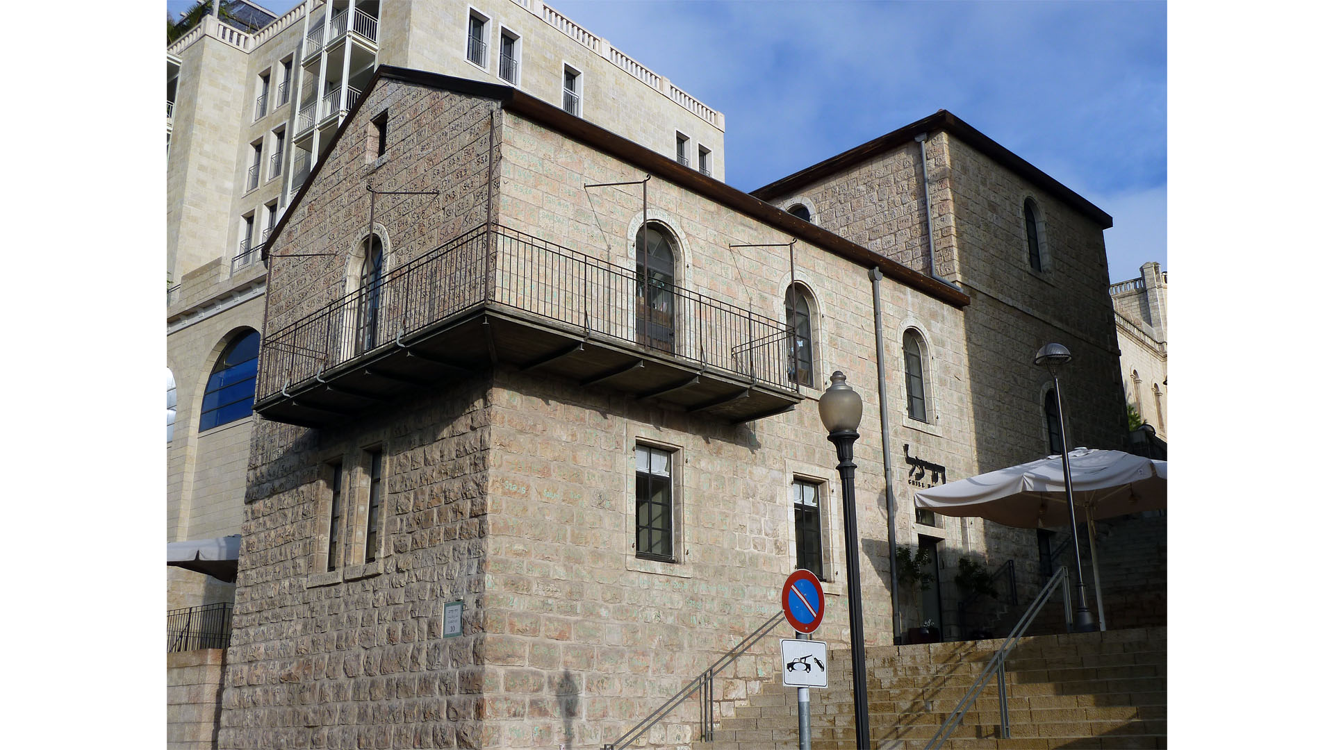 Im „Stern-Haus“ fand Herzl für sechs Tage Zuflucht