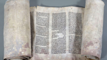 Diese Torarolle stammt aus der Leipziger Synagoge