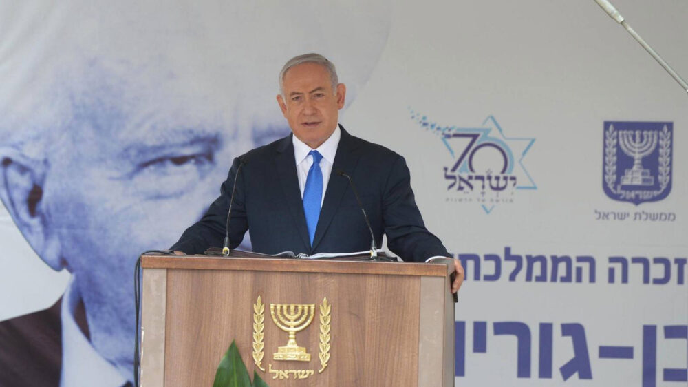 Sieht in Krisenzeiten Staatsgründer Ben-Gurion als Vorbild: Regierungschef Netanjahu
