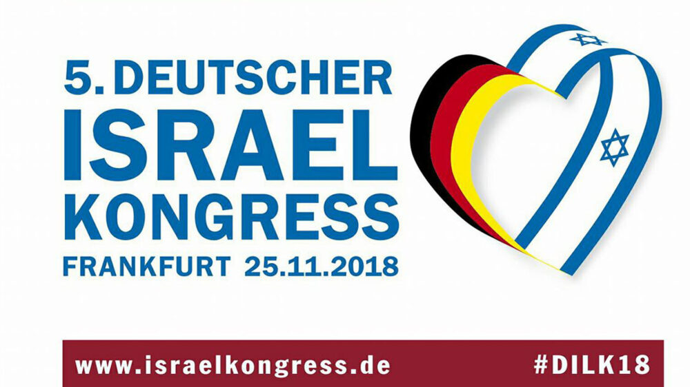 Der Deutsche Israelkongress wird zum 5. Mal veranstaltet