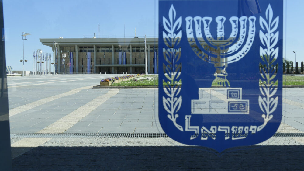 Sieben arabische Journalisten haben am Dienstag das israelische Parlament, die Knesset, besucht