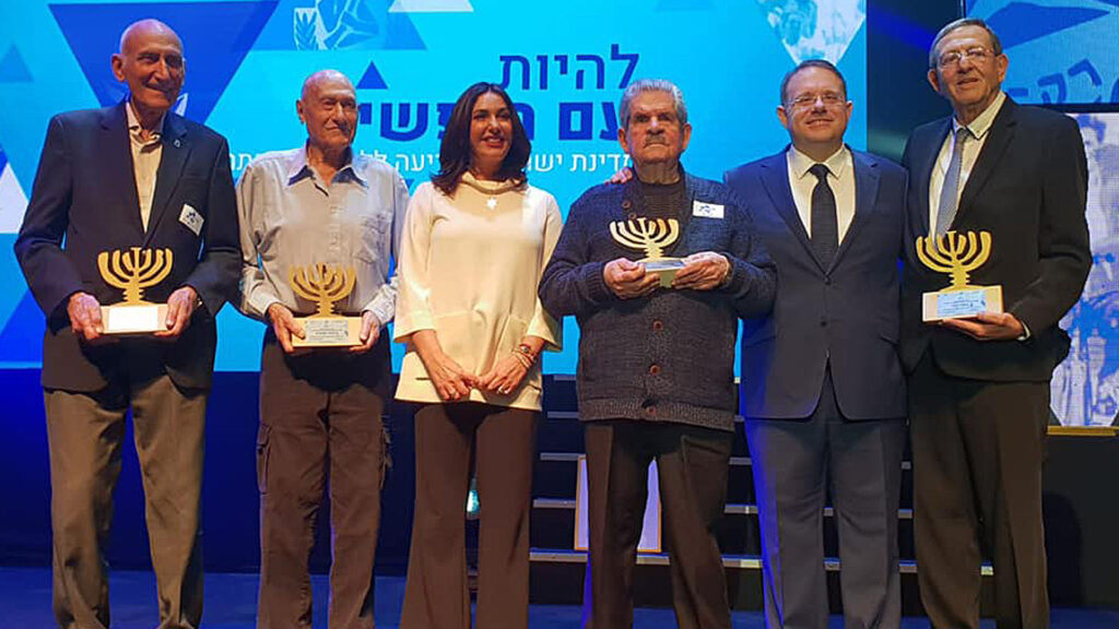 Vertreter der vier Organisationen erhielten eine Auszeichnung von Kulturministerin Regev