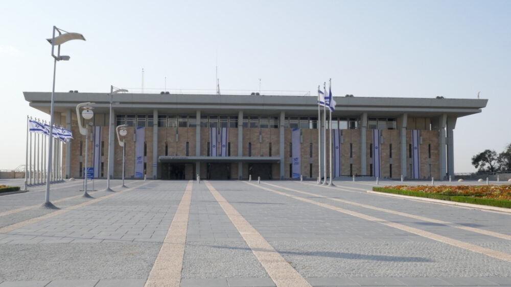 Am 9. April sind vorgezogene Knessetwahlen angesetzt