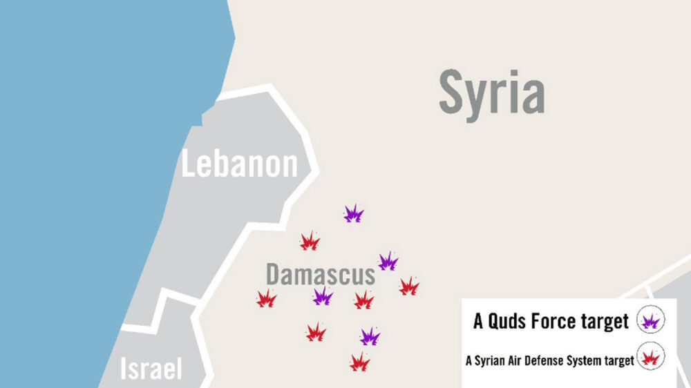 Auf Twitter hat die Armee die Angriffe rund um Damaskus vom 21. Januar bestätigt