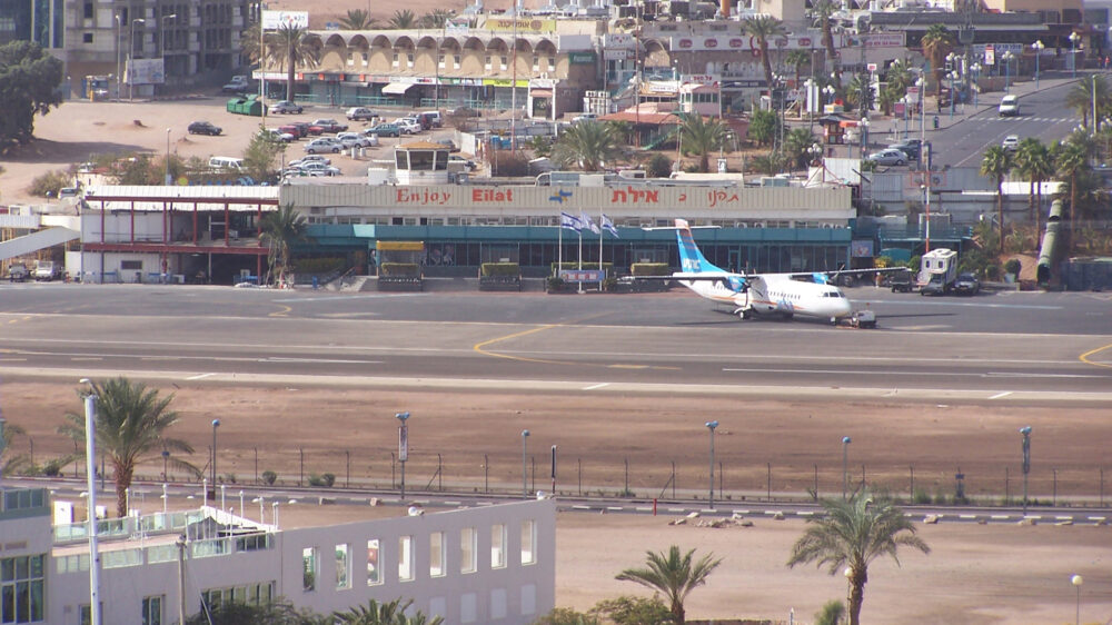 Der alte Flughafen von Eilat: Hier heben bald keine Flugzeuge mehr ab