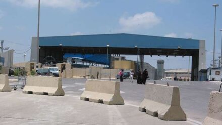 Der Eres-Übergang im Norden des Gazastreifens ist für den Personenverkehr vorgesehen