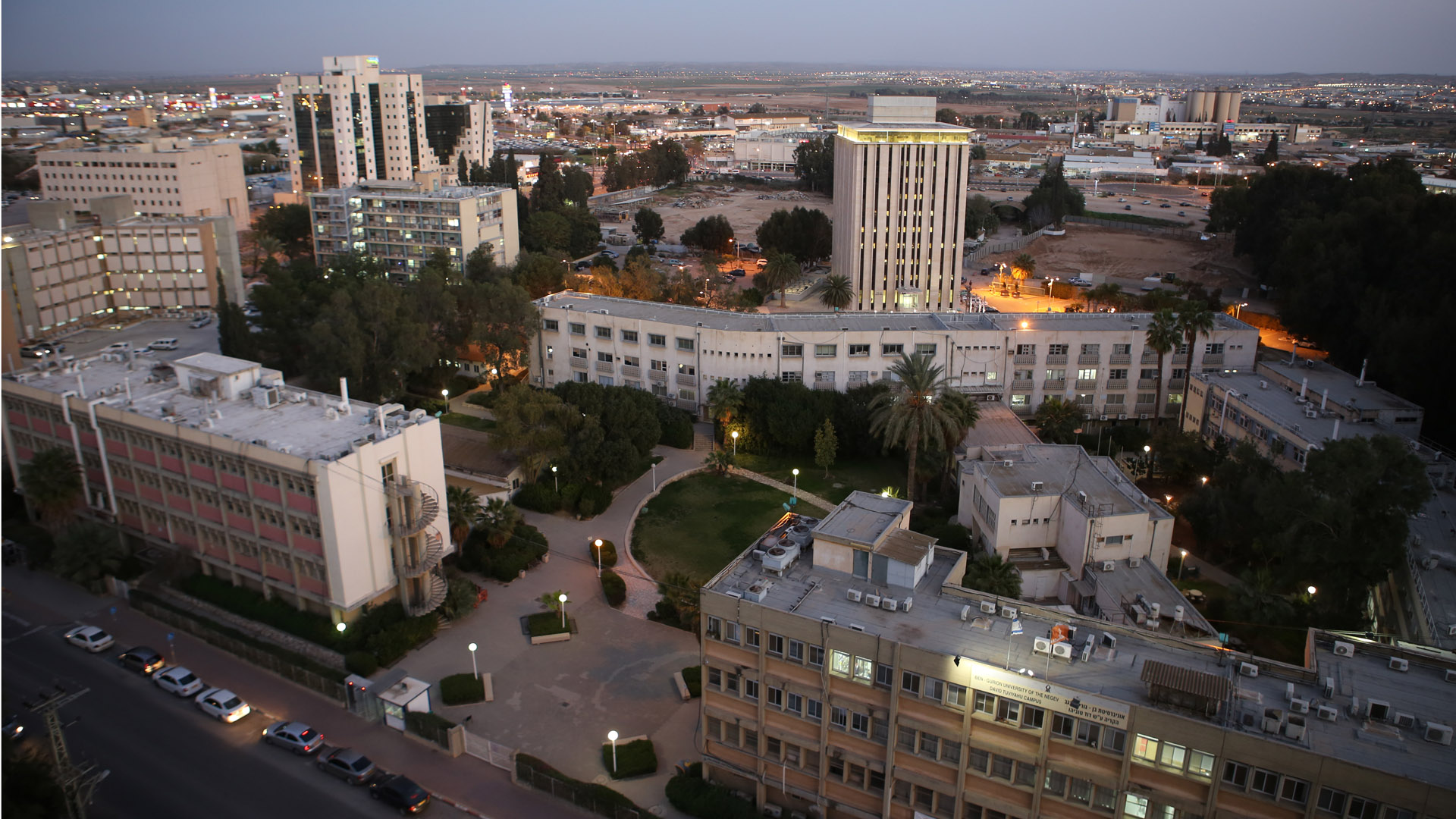 Be'er Scheva in der Negevwüste rangiert auf der Liste einen Platz vor der Mittelmeerstadt Haifa
