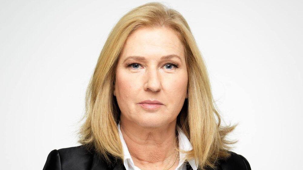 Tritt nicht bei den Knesset-Wahlen im April an: Zippi Livni