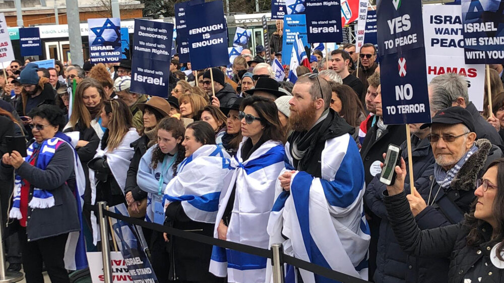 In Genf haben mehrere Hundert Demonstranten gegen den Umgang der Vereinten Nationen mit Israel protestiert