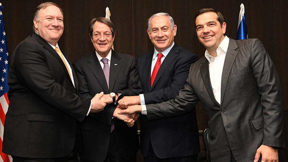 V.l.: US-Außenminister Pompeo, der zypriotische Präsident Anastasiades, der israelische Premier Netanjahu und der griechische Premier Tsipras sind begeistert vom gemeinsamen Pipeline-Projekt