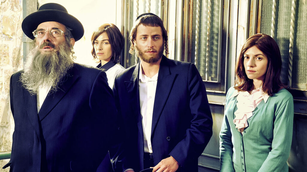 Die ultra-orthodoxe Serien-Familie „Shtisel“ ist nicht nur in ihrer Heimat sehr beliebt