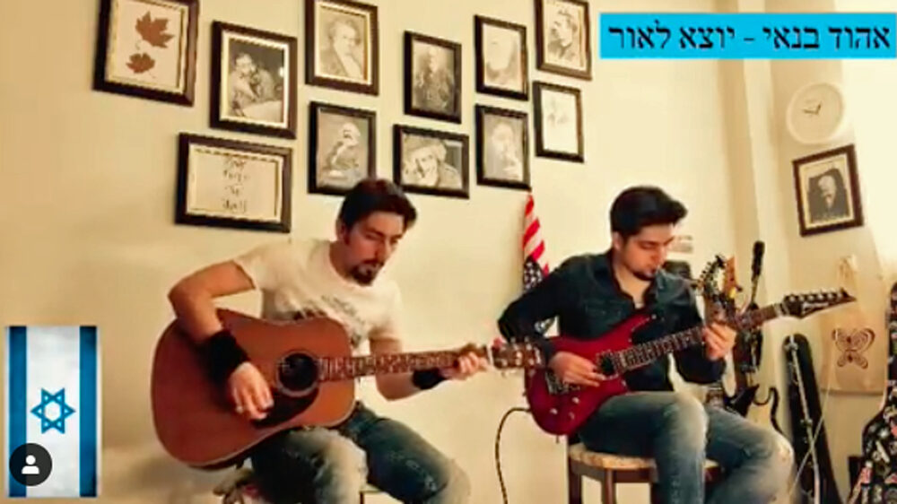 Scheuen nicht davor zurück, ihre Liebe zu Israel öffentlich zu zeigen: die iranischen Amateurmusiker Mohammad und Ali Nasiri