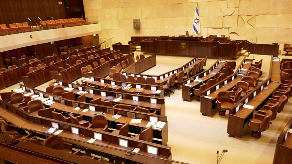 Die neue Knesset wird am 30. April vereidigt