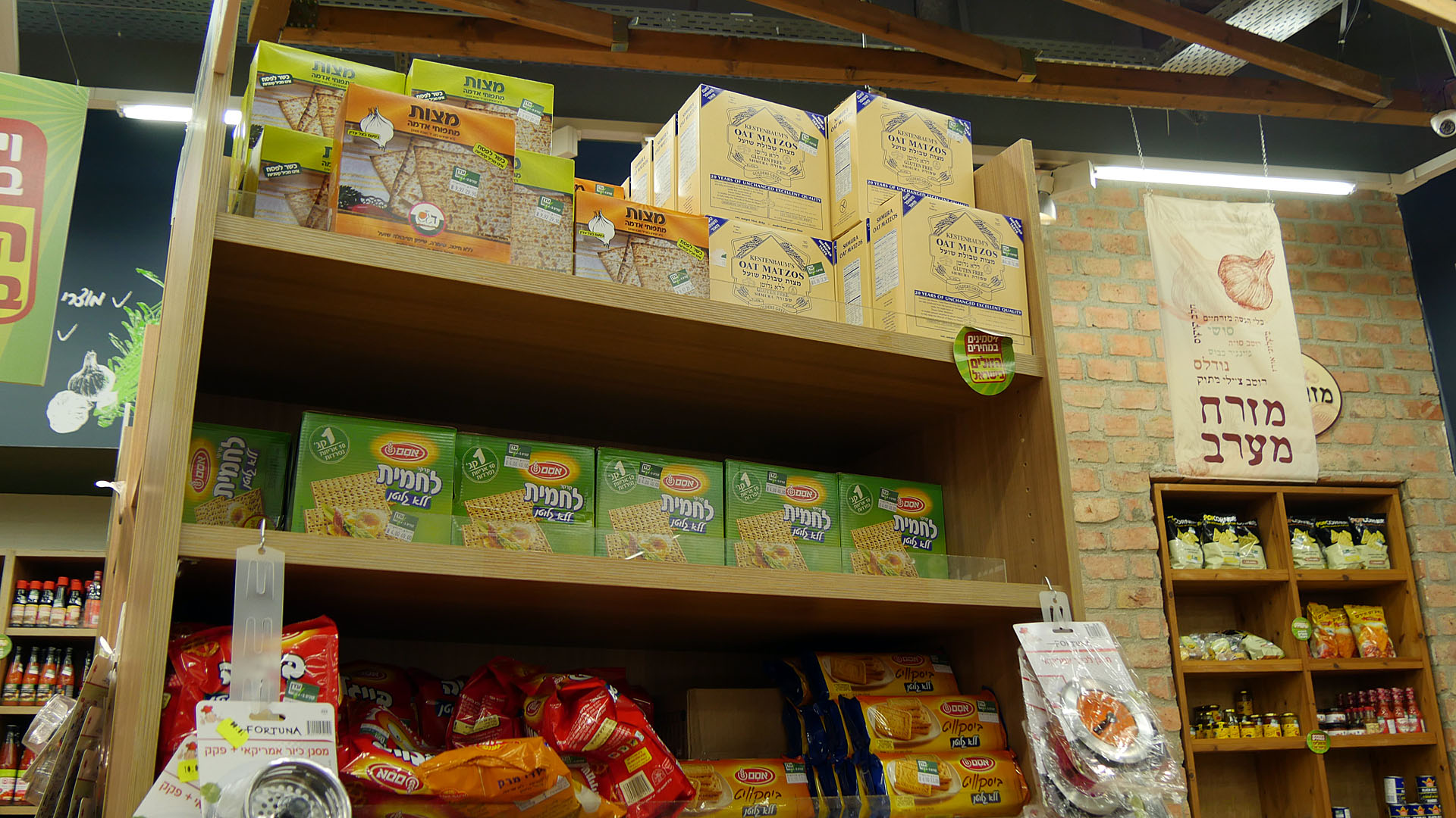 Israelische Supermärkte bieten zu Pessach Matzot an