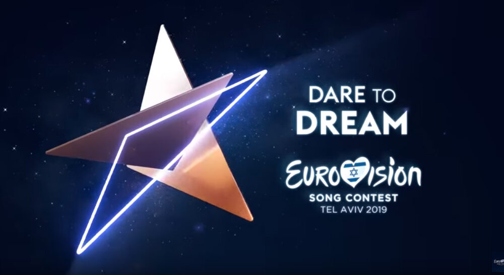 Das Logo des diesjährigen ESC mit dem Motto „Wage zu träumen“