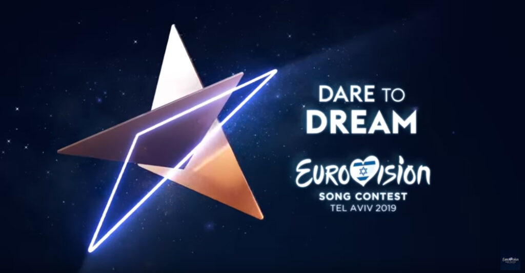 Das Logo des diesjährigen ESC mit dem Motto „Wage zu träumen“