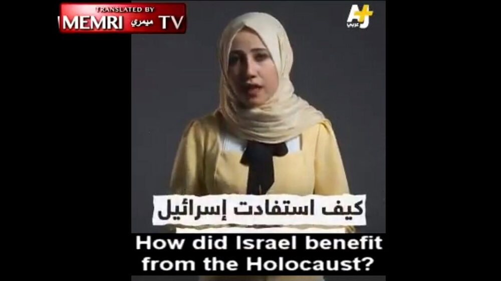 Nach einem Video zum Thema Holocaust hat „Al-Dschasira“ einer Journalistin gekündigt