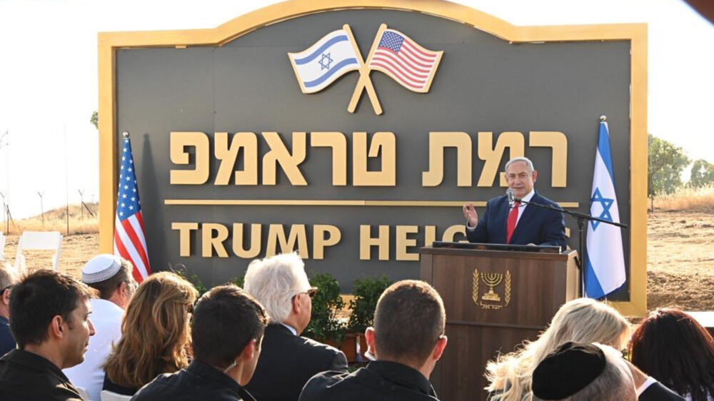 Ein Zeichen für die amerikanisch-israelische Verbundenheit, die unter Trump noch gewachsen ist: Auf dem Golan soll eine nach dem US-Präsidenten benannte Siedlung entstehen