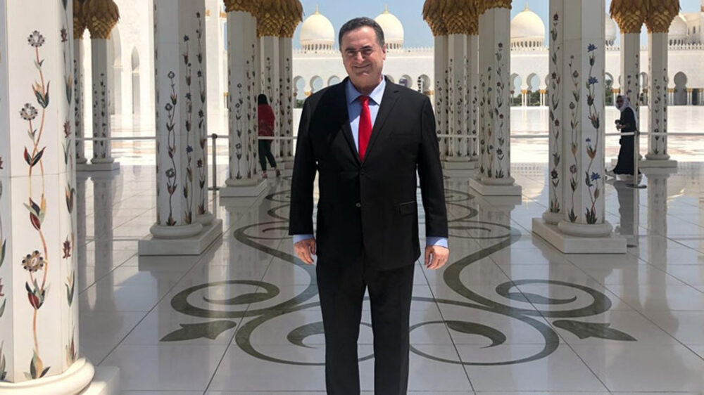 Der israelische Außenminister Katz in Abu Dhabi