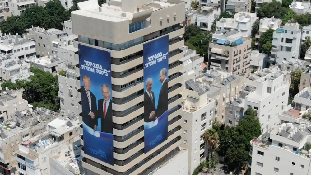 Zum Wahlplakat mit Trump ist eines mit Putin hinzugekommen