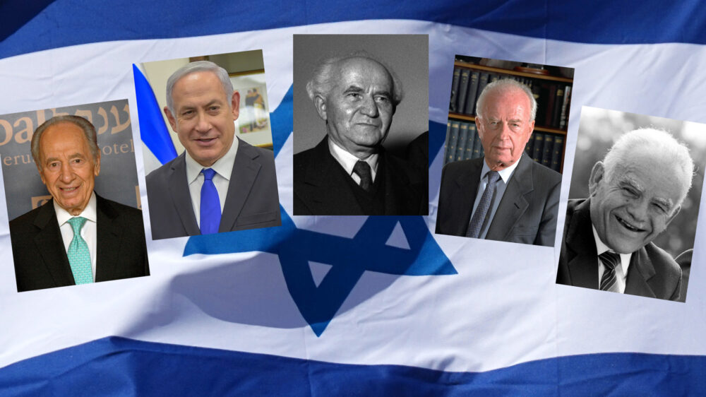 Diese fünf Premierminister hatten Amtszeiten mit Unterbrechungen: (v.l.) Peres, Netanjahu, Ben-Gurion, Rabin und Schamir