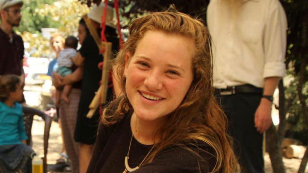 Die 17-jährige Rina Schnerb kam bei einem Terrorangriff ums Leben