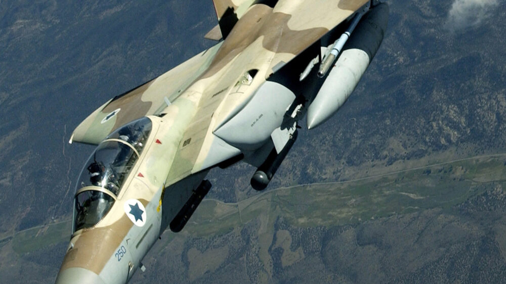 Ein F-15-Jet der israelischen Luftwaffe