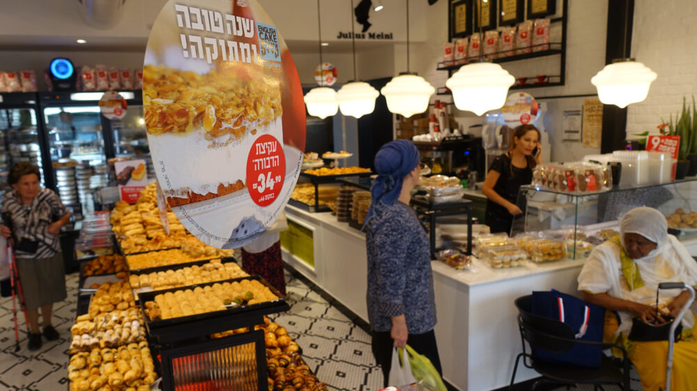 Das neue Jahr soll süß werden, daher werden zum jüdischen Neujahr bevorzugt Süßspeisen gegessen
