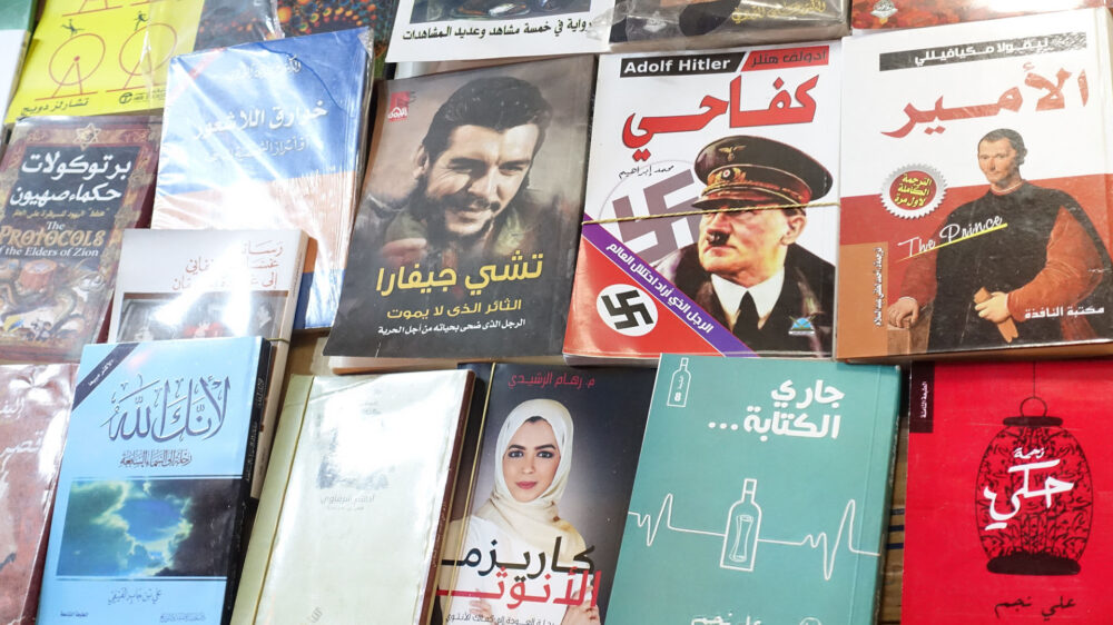 In arabischen Ländern findet Hitlers „Mein Kampf“ große Beachtung