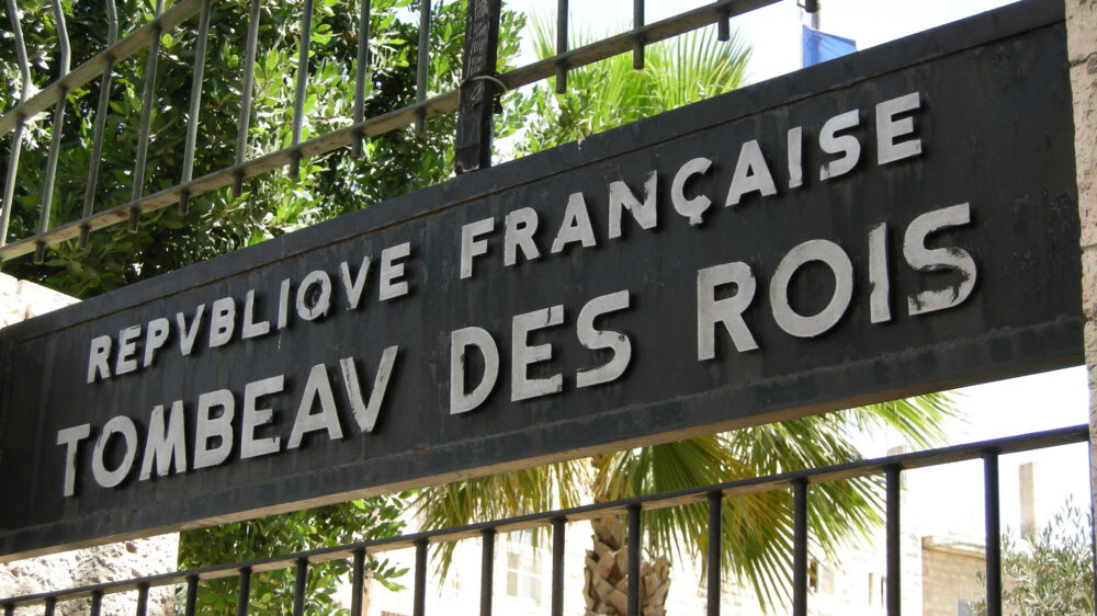 In französischer Hand: das Eingangstor zu den „Gräbern der Könige“