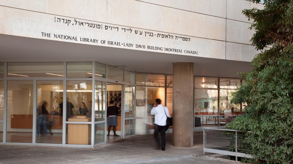 Die Israelische Nationalbibliothek nutzt die Möglichkeiten der digitalen Technik für ihre Bestände